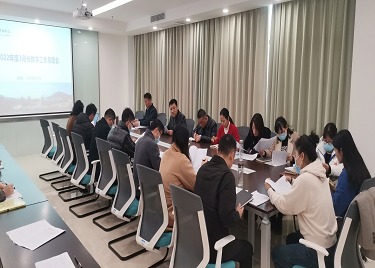 我校召开3月份教学工作例会