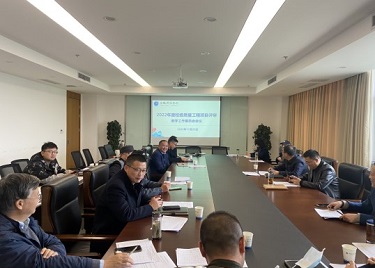 我校召开教学工作委员会会议