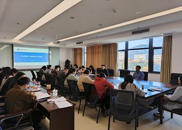 我校召开2023年11月份月度教学工作例会