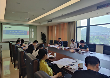 我校召开2022年度人才培养方案制修订指导性意见专家论证会