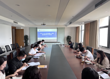 我校召开2023-2024学年度第一学期老生教材征订论证会