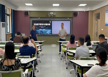 我校开展2024年度教学工作坊（首期）培训活动