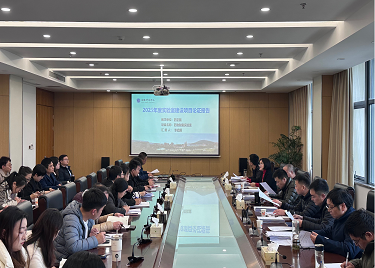 我校召开2025年度实验室建设项目(第一轮)论证会