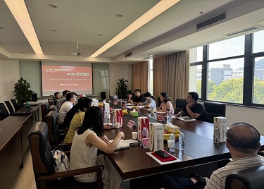 我校召开2024年度外聘教师座谈会