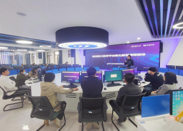 我校成功举办雨课堂AI智慧课程建设应用实操工作坊活动
