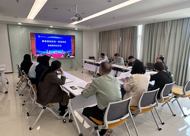 我校组织师生参加教育部2025年高校实验室安全工作培训会