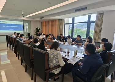 我校召开2025年4月份教学工作例会