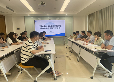 温馨对话共成长——我校召开期中教学检查学生座谈会