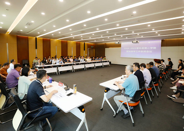 我校召开2024-2025学年度第二学期期末教学工作联席会议