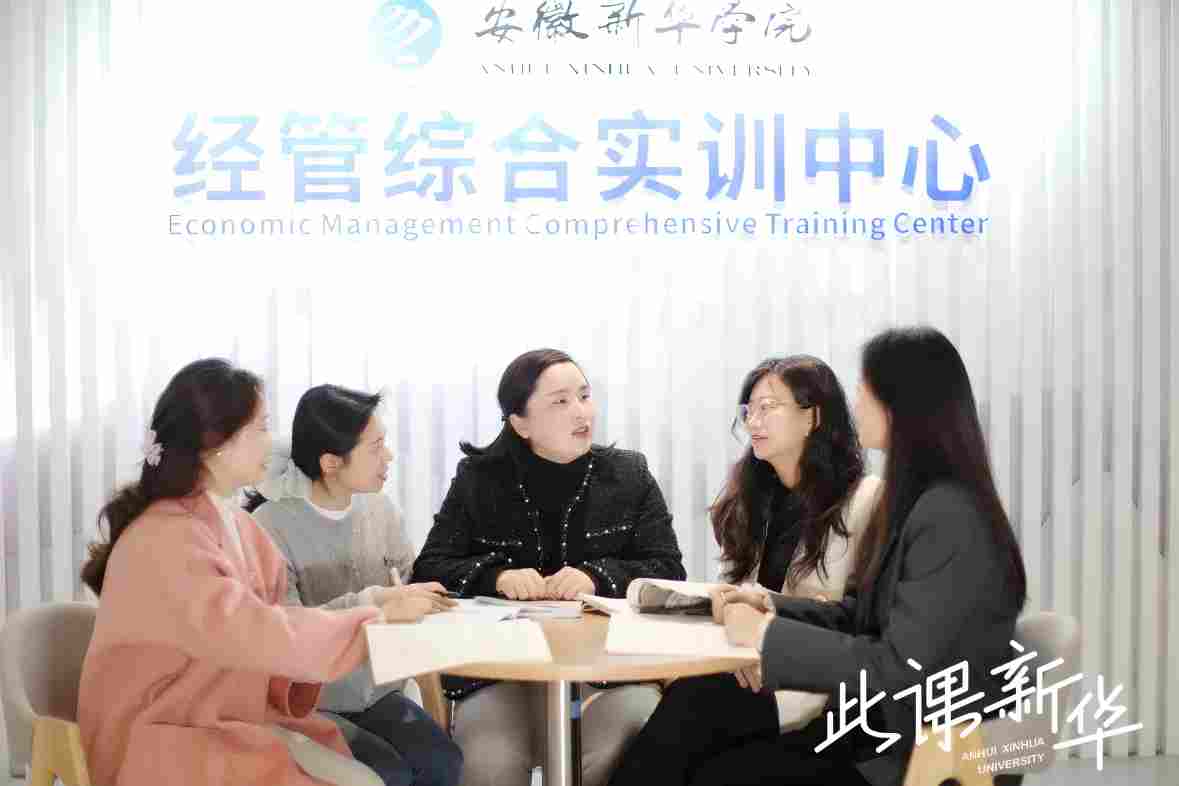 上课体验“模拟人生”？全景仿真、AI赋能、跨界融合、赛创联动……原来这门课这么有趣