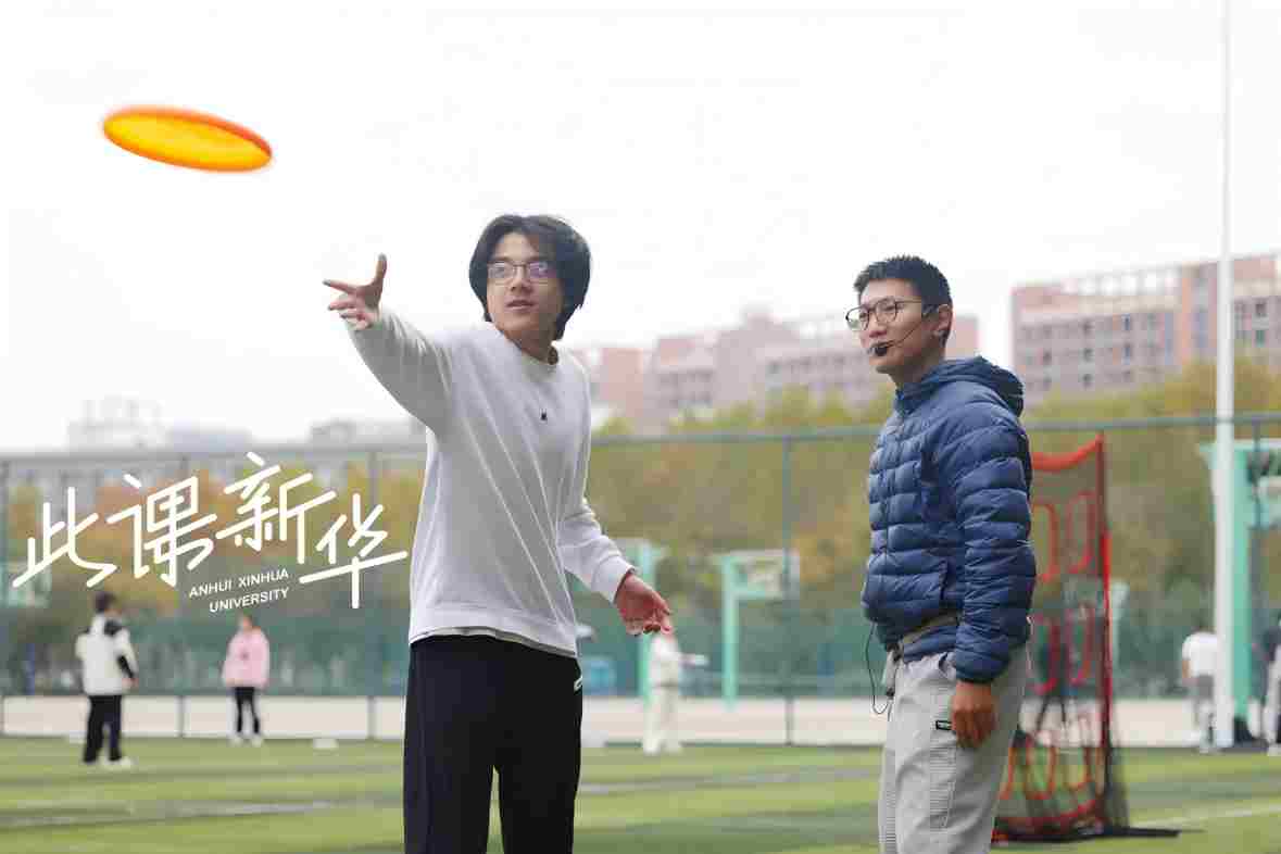 小手一挥，快乐起“飞”~新华园这门课学生“玩”的太嗨了！