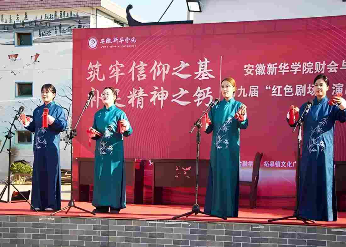 课程思政深入人心！新华园红色剧场受热捧