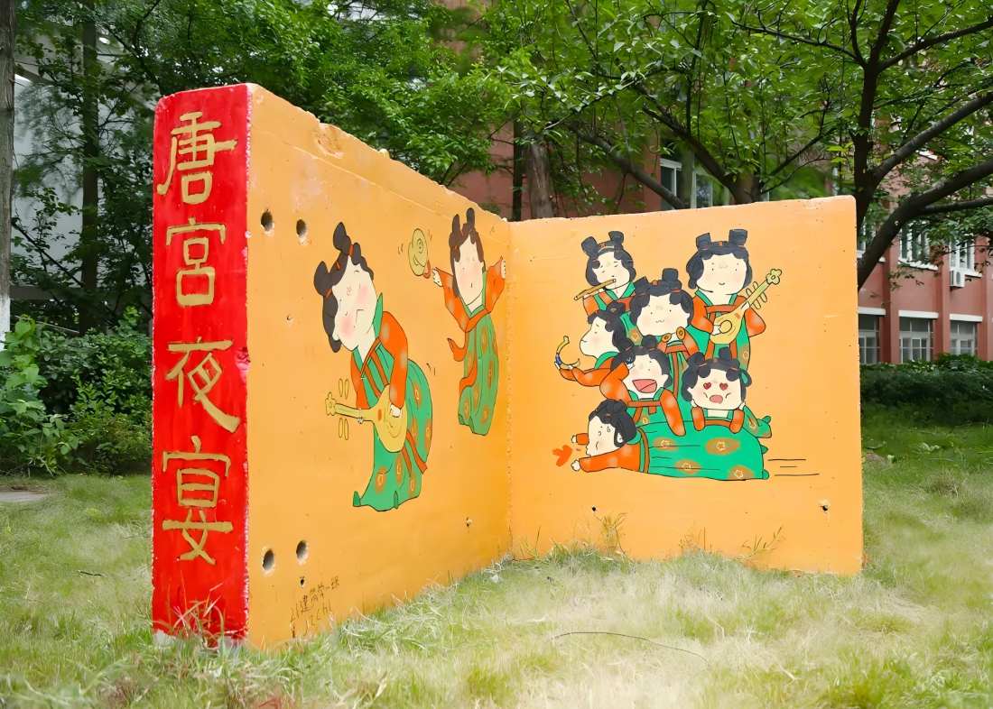 当传统文化遇上现代创意，新华园课堂的文化DNA动了