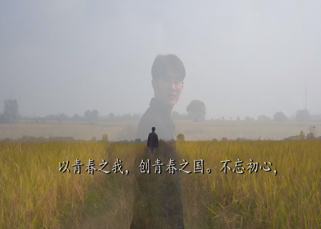 这就是，我们心中的思政课！