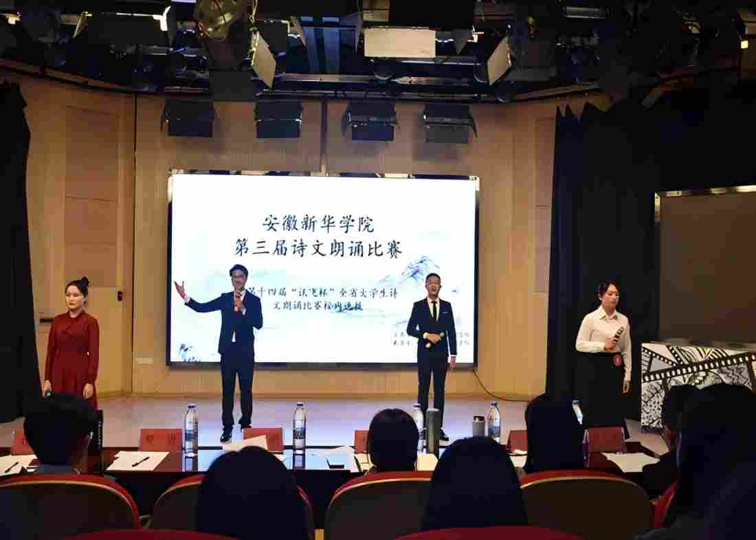 考核变成文艺汇演，这门课程不一般！