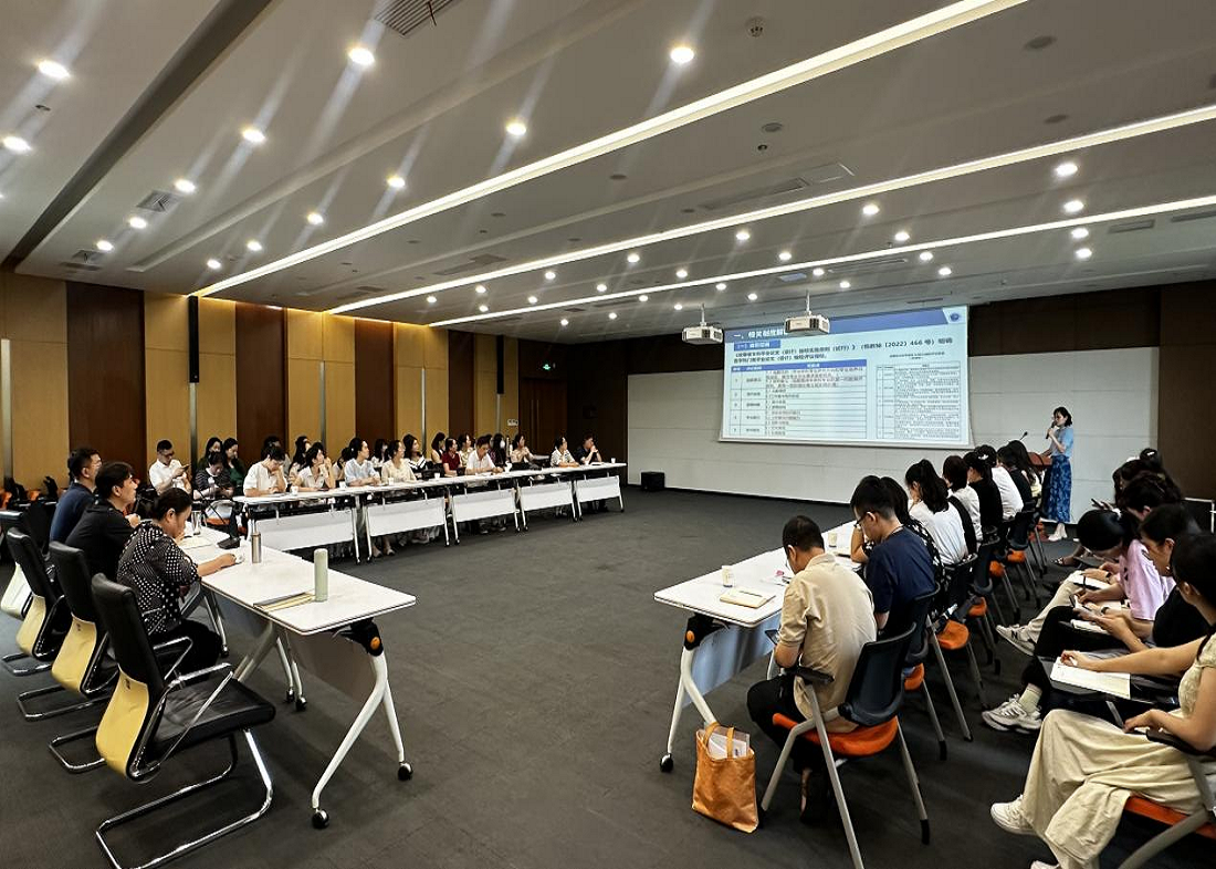 我校召开2026届本科毕业论文（设计）选题工作研讨会